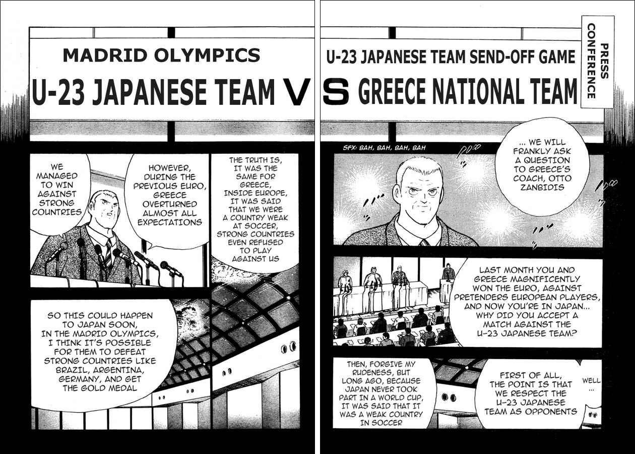 Page 6 Chapter 112.1 Captain Tsubasa: Golden-23