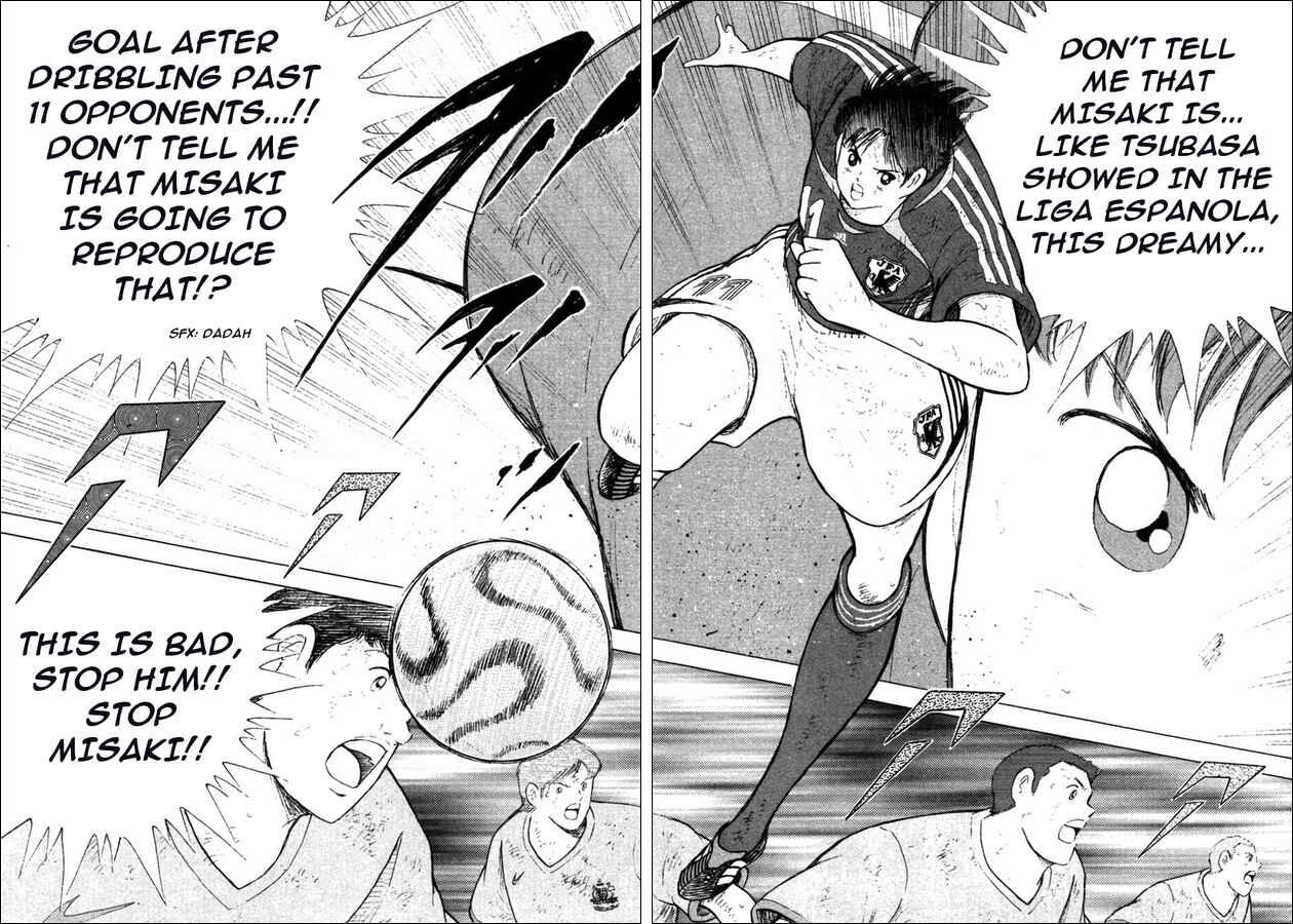 Page 12 Chapter 104 Captain Tsubasa: Golden-23