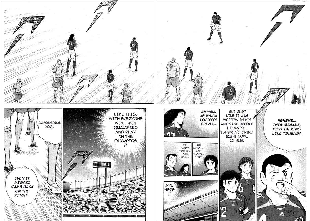Page 2 Chapter 104 Captain Tsubasa: Golden-23