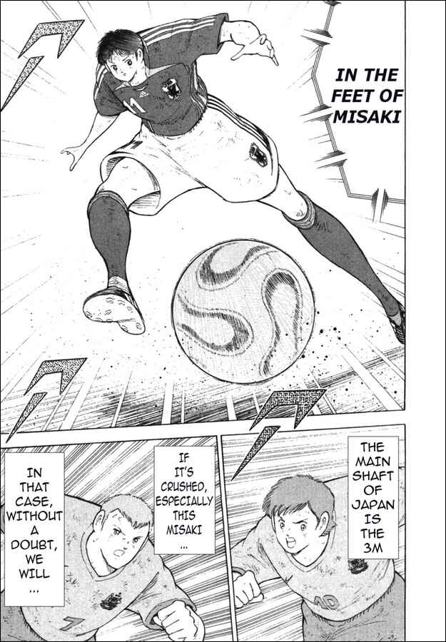 Page 5 Chapter 104 Captain Tsubasa: Golden-23
