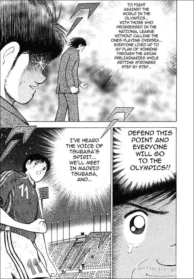 Page 10 Chapter 111 Captain Tsubasa: Golden-23