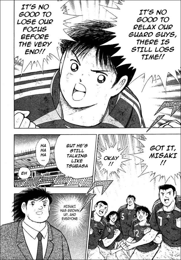 Page 9 Chapter 111 Captain Tsubasa: Golden-23