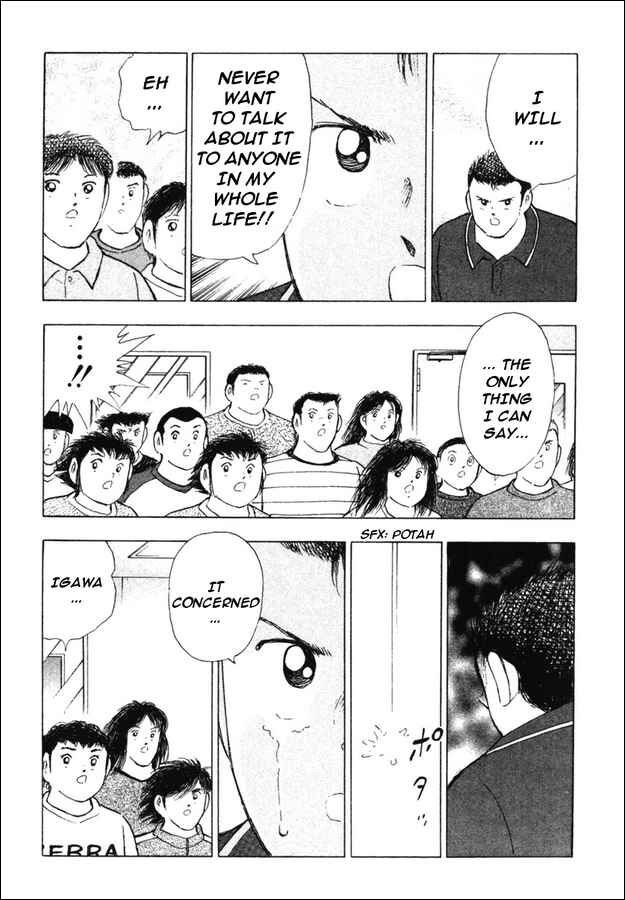 Page 13 Chapter 81 Captain Tsubasa: Golden-23