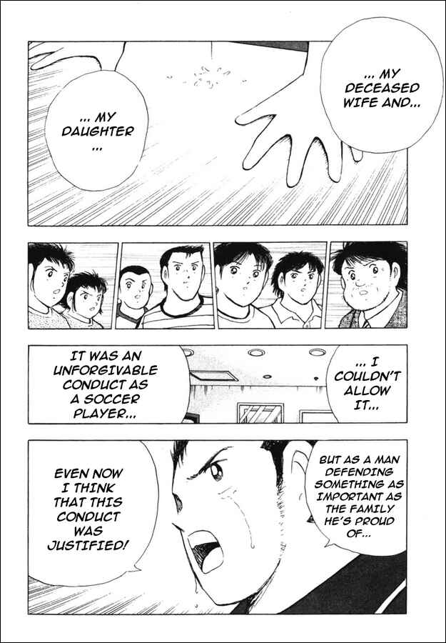 Page 14 Chapter 81 Captain Tsubasa: Golden-23
