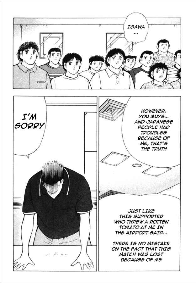 Page 15 Chapter 81 Captain Tsubasa: Golden-23