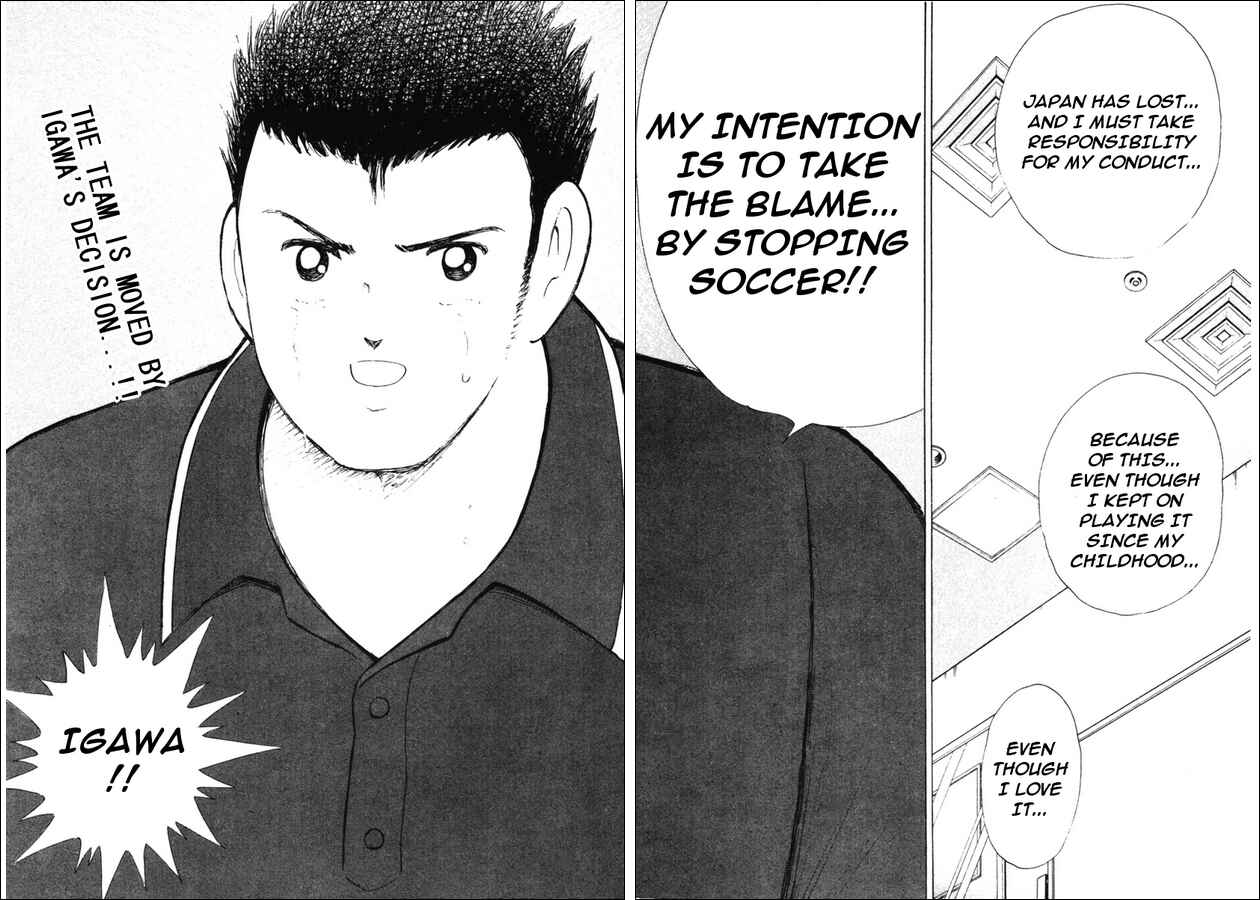 Page 16 Chapter 81 Captain Tsubasa: Golden-23