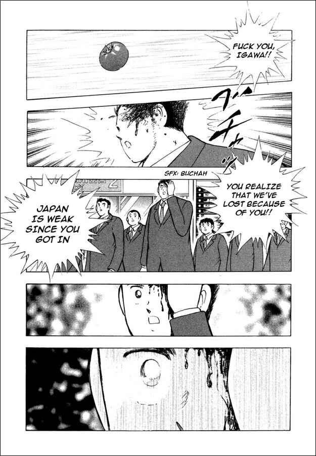 Page 4 Chapter 81 Captain Tsubasa: Golden-23