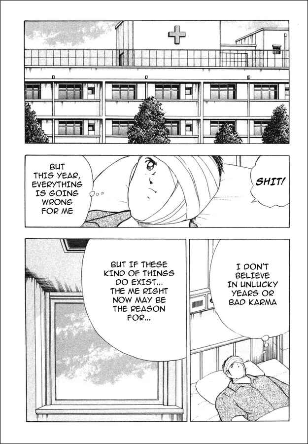 Page 8 Chapter 81 Captain Tsubasa: Golden-23