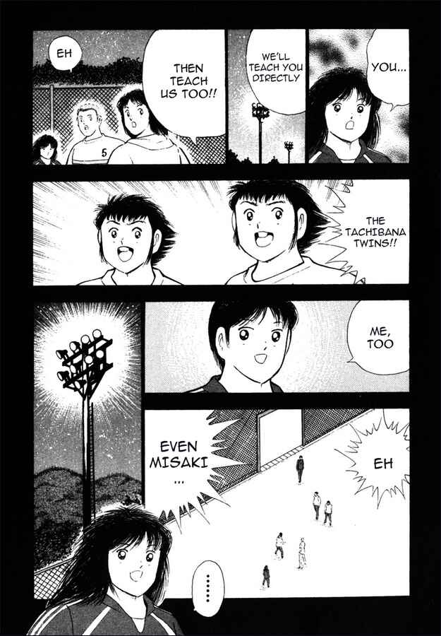 Page 4 Chapter 108 Captain Tsubasa: Golden-23