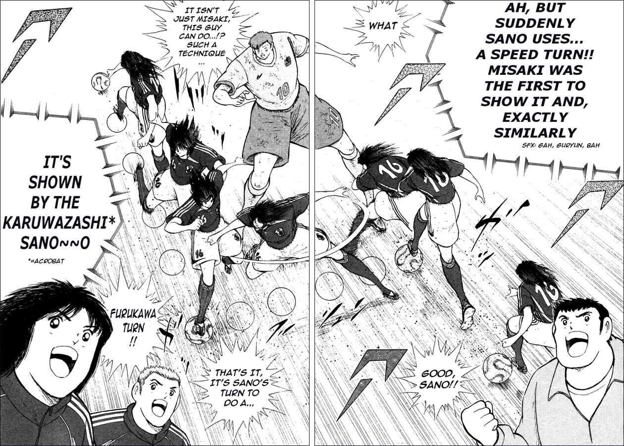 Page 7 Chapter 108 Captain Tsubasa: Golden-23
