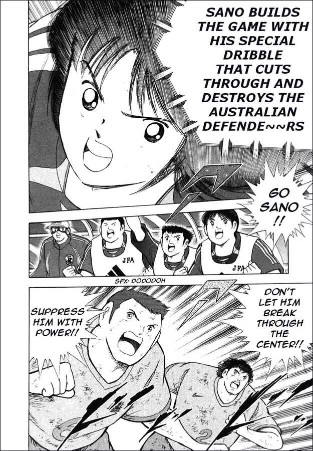 Page 8 Chapter 108 Captain Tsubasa: Golden-23