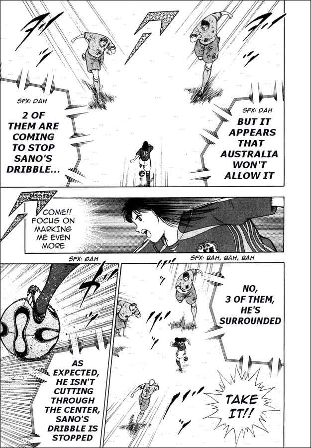 Page 9 Chapter 108 Captain Tsubasa: Golden-23