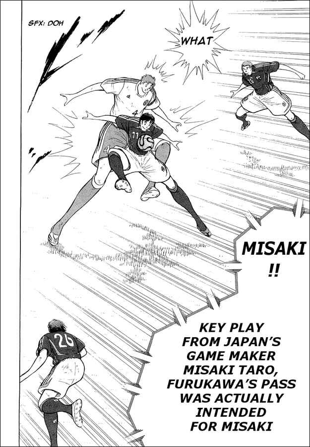 Page 12 Chapter 26 Captain Tsubasa: Golden-23
