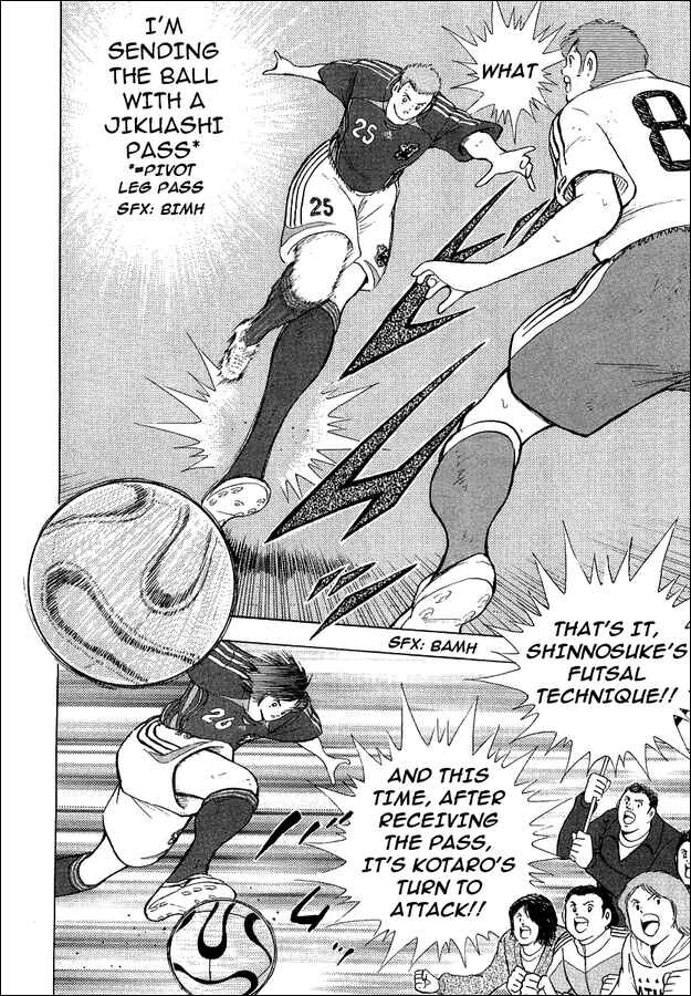 Page 4 Chapter 26 Captain Tsubasa: Golden-23