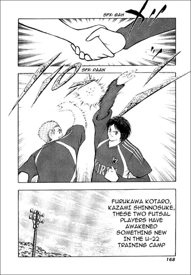 Page 12 Chapter 5 Captain Tsubasa: Golden-23