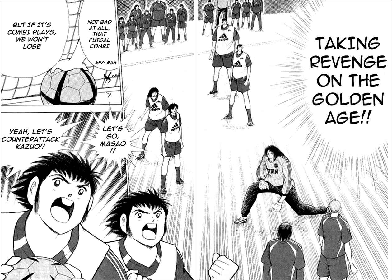 Page 14 Chapter 5 Captain Tsubasa: Golden-23