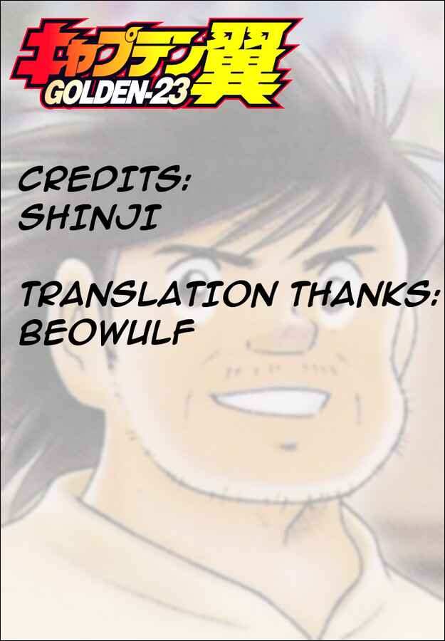 Page 15 Chapter 5 Captain Tsubasa: Golden-23