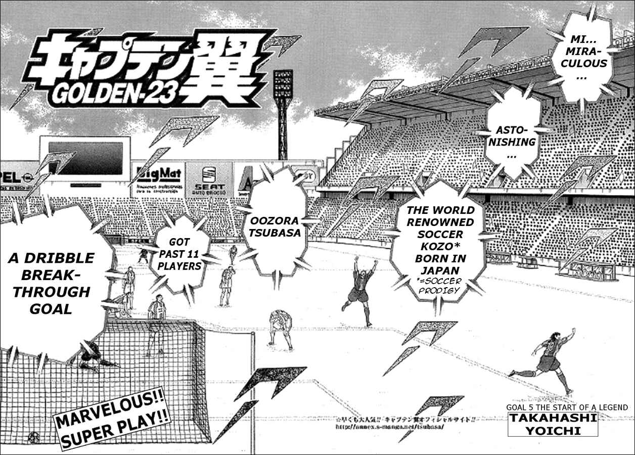 Page 2 Chapter 5 Captain Tsubasa: Golden-23