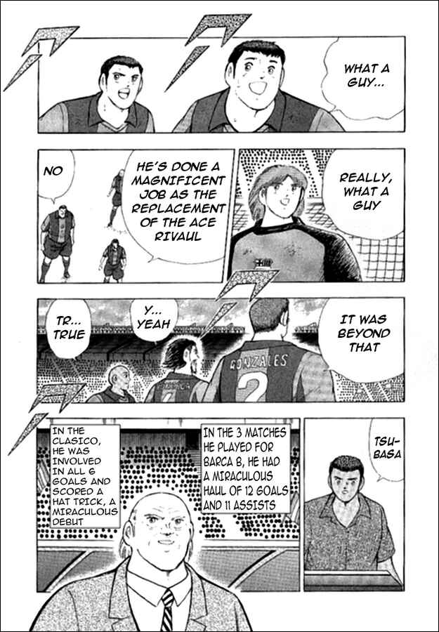 Page 4 Chapter 5 Captain Tsubasa: Golden-23