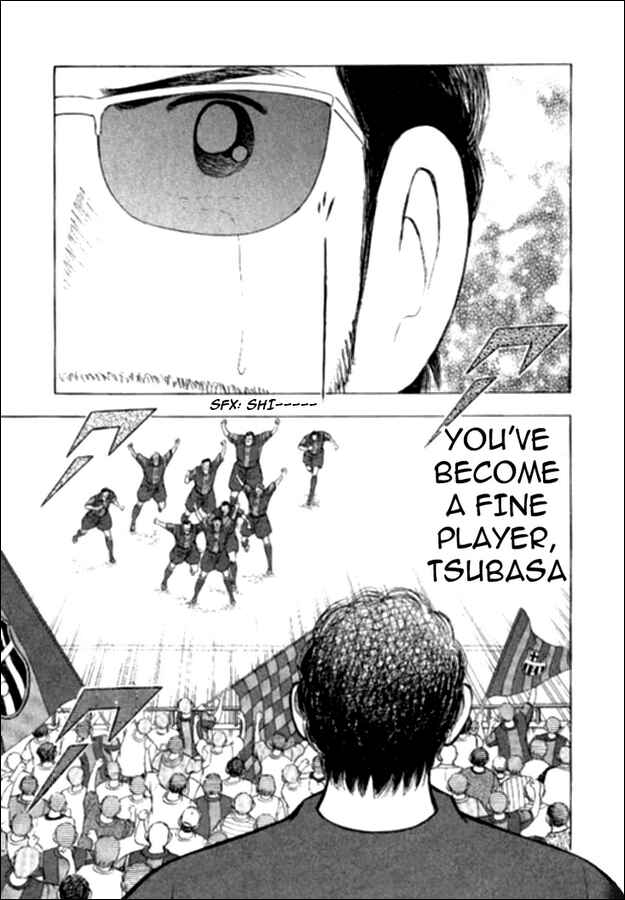 Page 7 Chapter 5 Captain Tsubasa: Golden-23