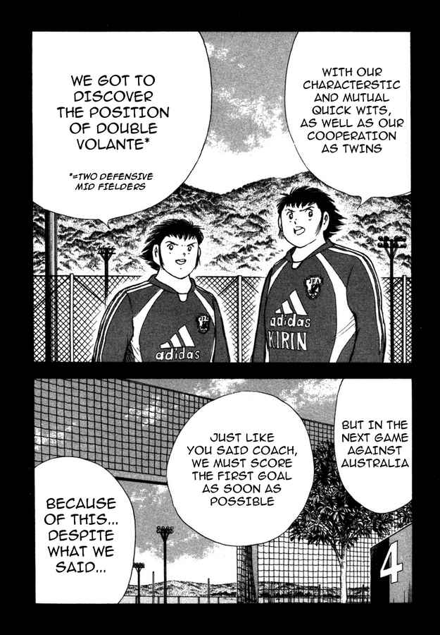 Page 11 Chapter 89 Captain Tsubasa: Golden-23