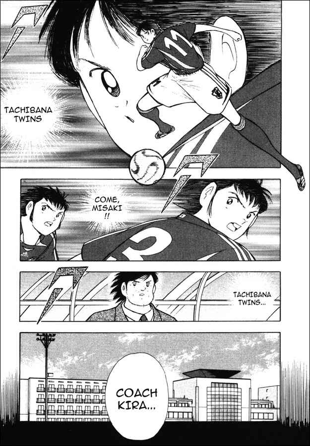 Page 8 Chapter 89 Captain Tsubasa: Golden-23