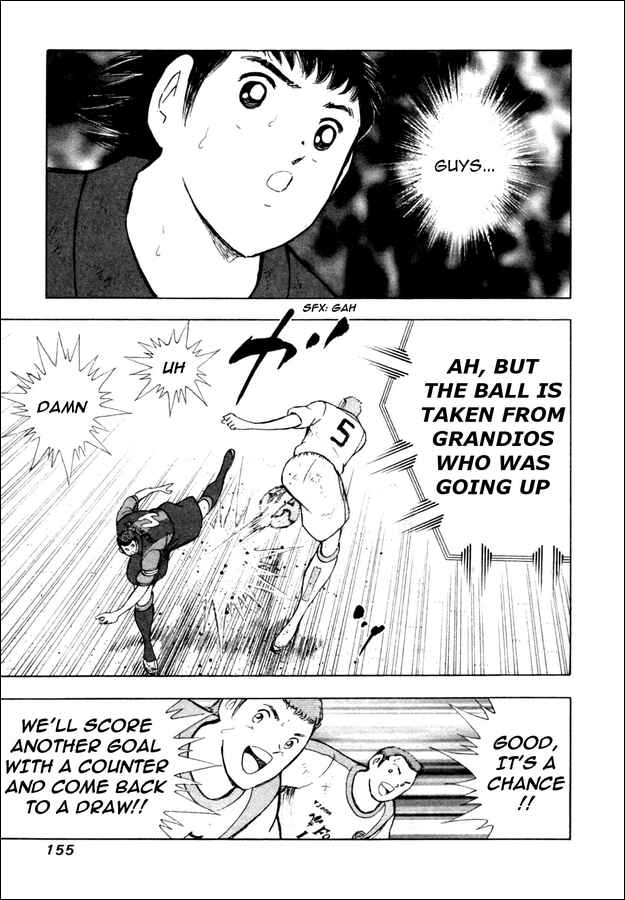 Page 11 Chapter 35 Captain Tsubasa: Golden-23