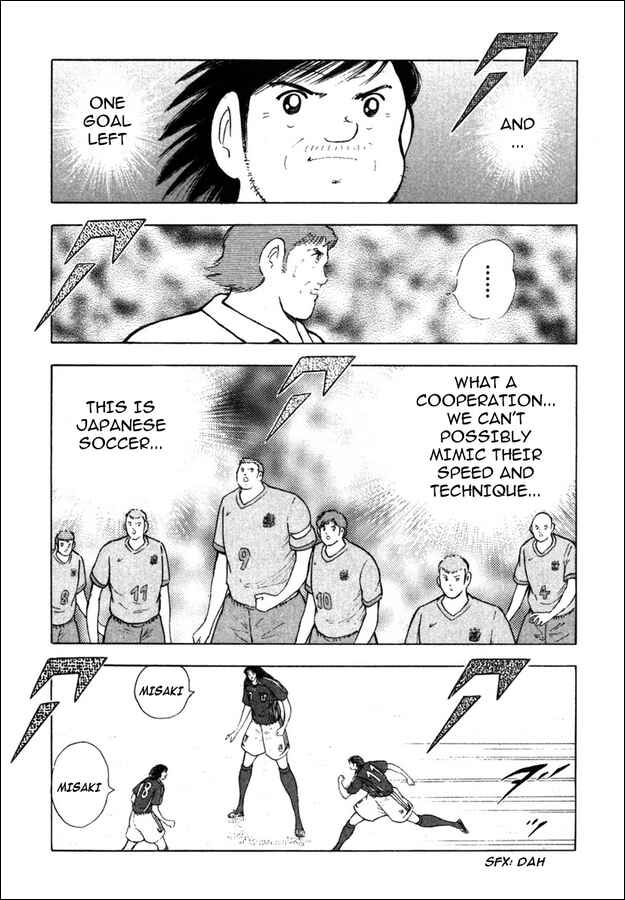 Page 10 Chapter 97 Captain Tsubasa: Golden-23