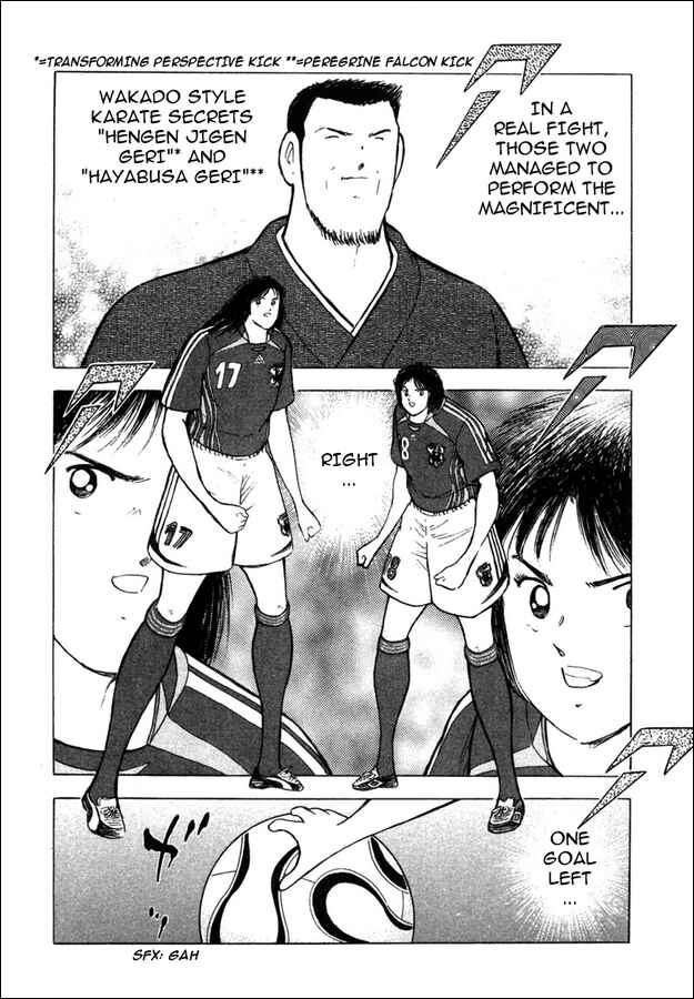 Page 11 Chapter 97 Captain Tsubasa: Golden-23