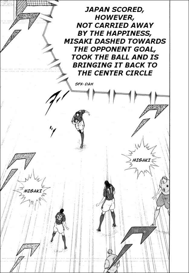 Page 12 Chapter 97 Captain Tsubasa: Golden-23