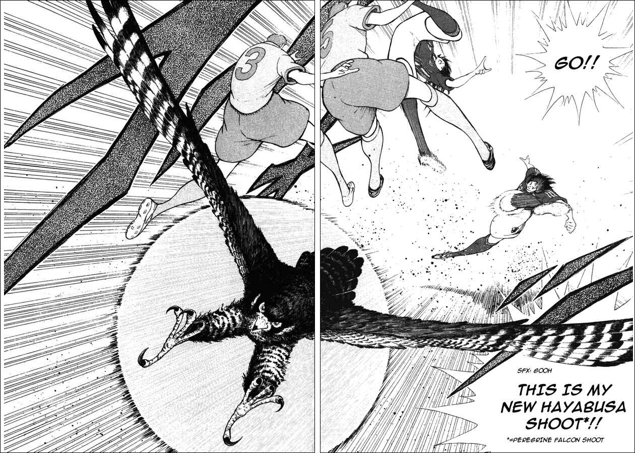 Page 7 Chapter 97 Captain Tsubasa: Golden-23