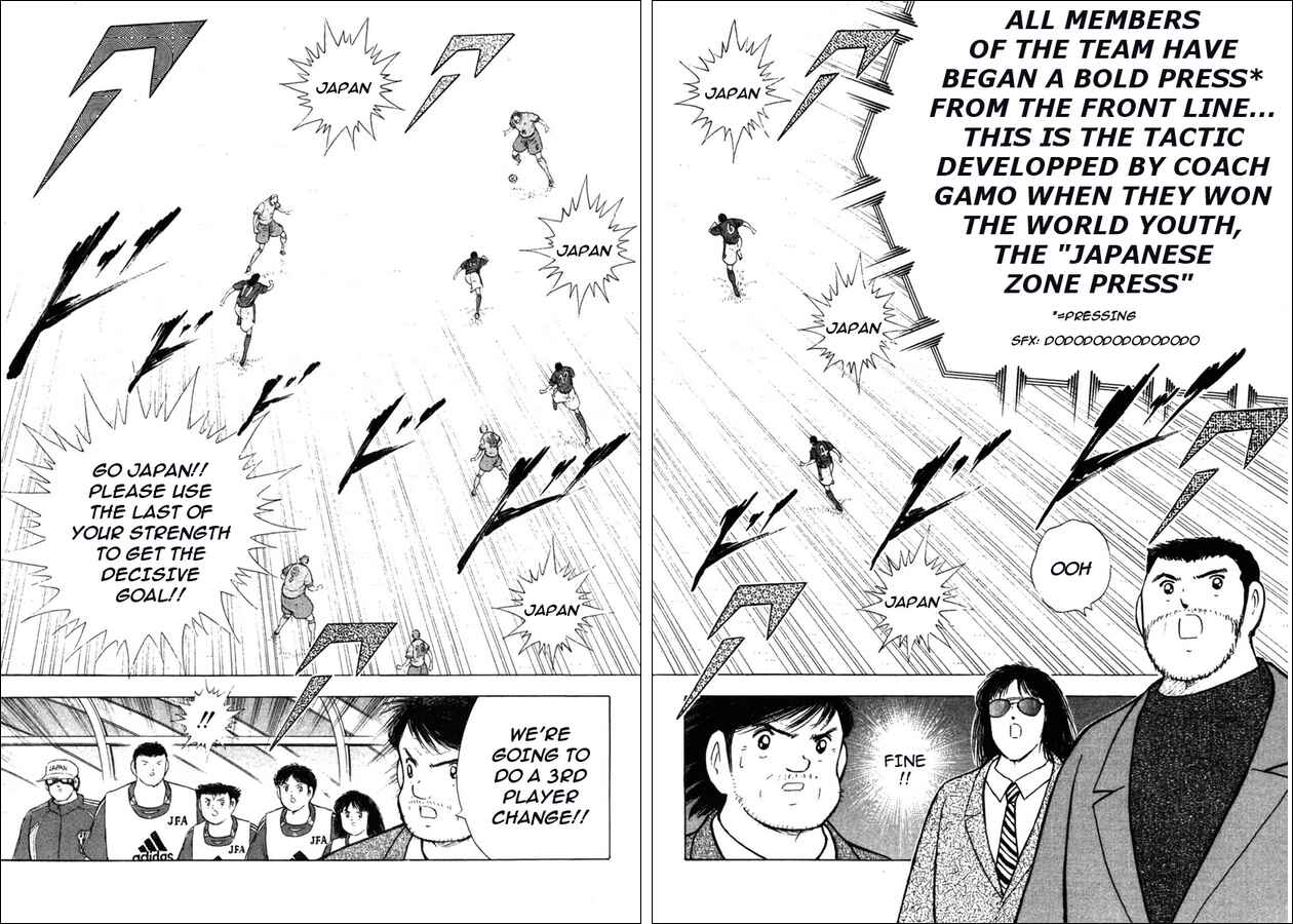 Page 11 Chapter 106 Captain Tsubasa: Golden-23