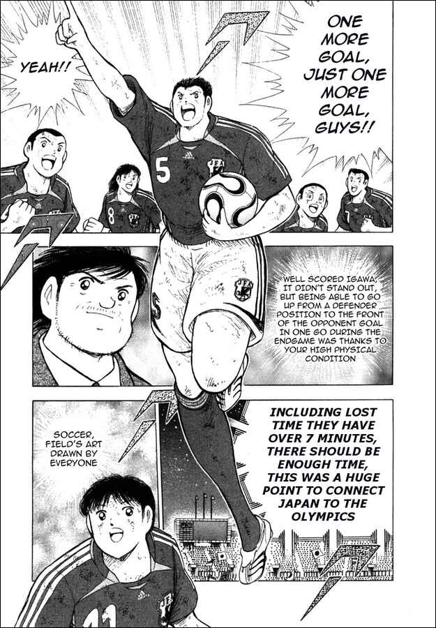 Page 5 Chapter 106 Captain Tsubasa: Golden-23