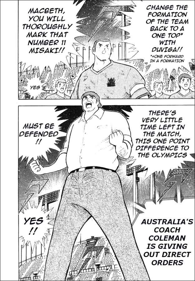 Page 8 Chapter 106 Captain Tsubasa: Golden-23