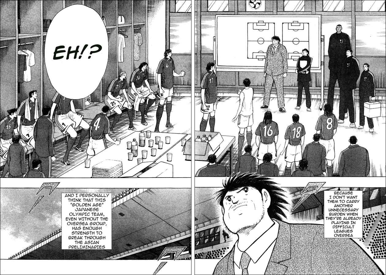 Page 4 Chapter 47 Captain Tsubasa: Golden-23