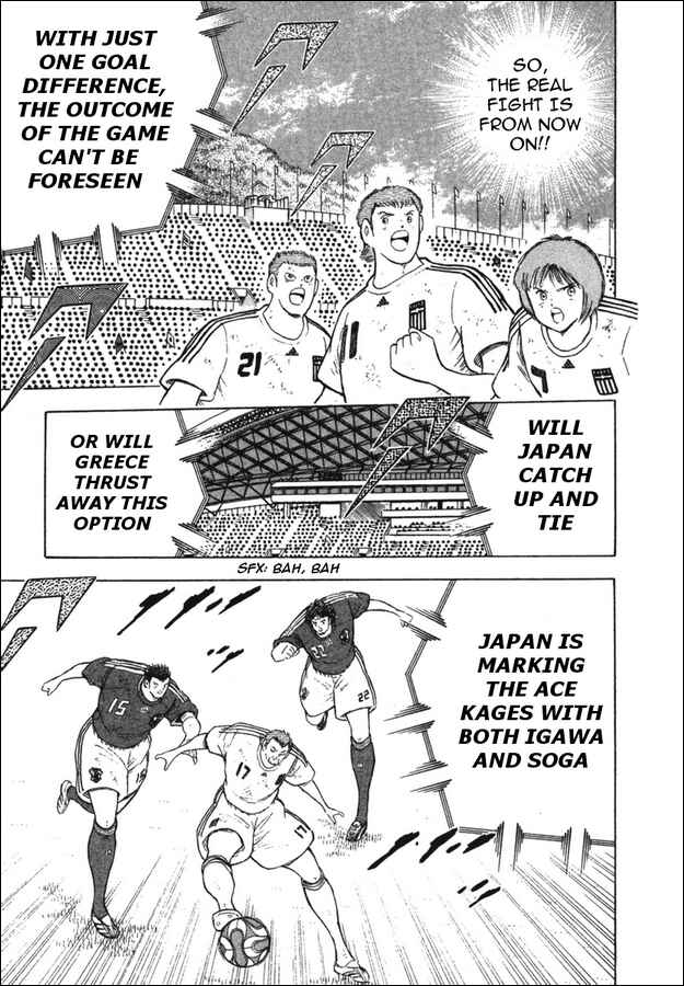 Page 11 Chapter 112.2 Captain Tsubasa: Golden-23