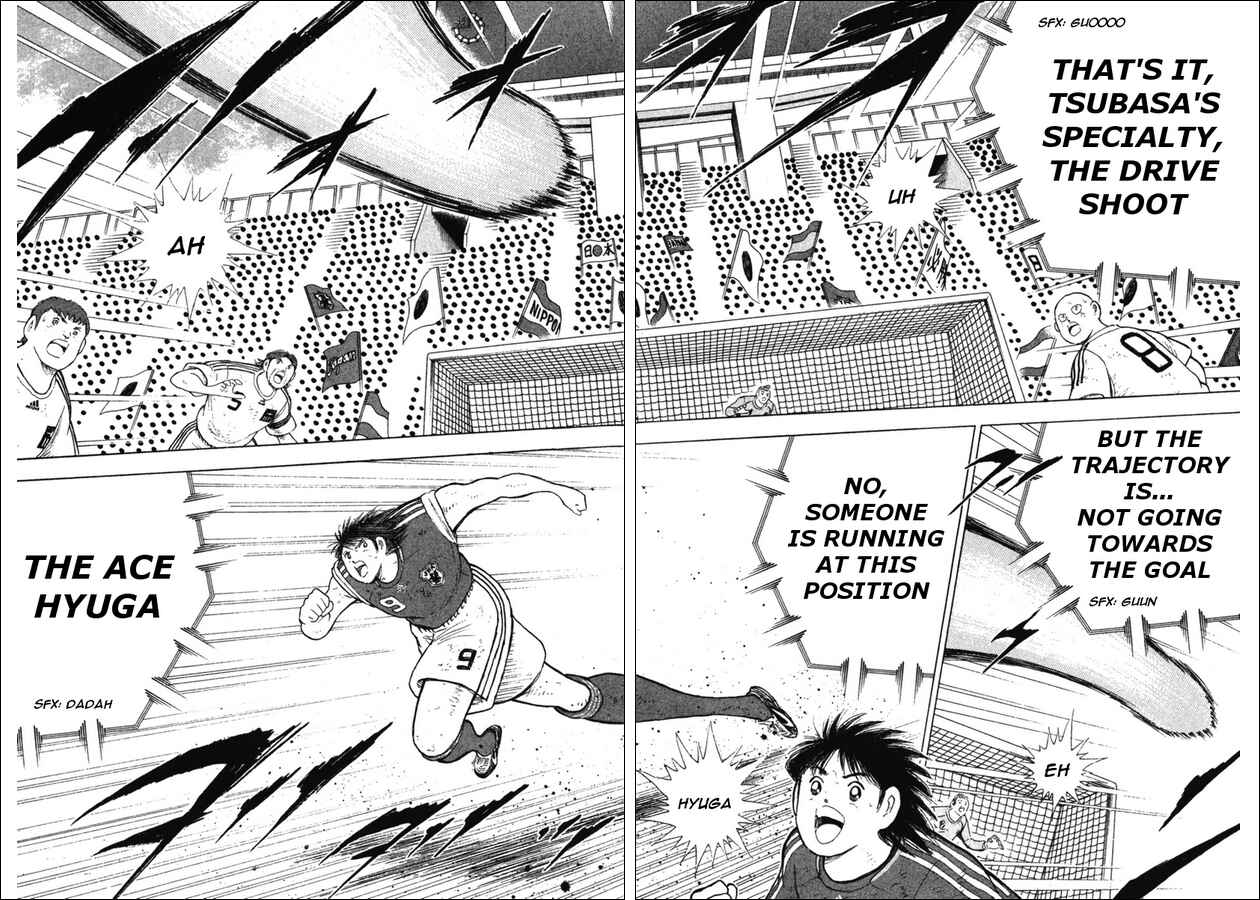 Page 17 Chapter 112.2 Captain Tsubasa: Golden-23