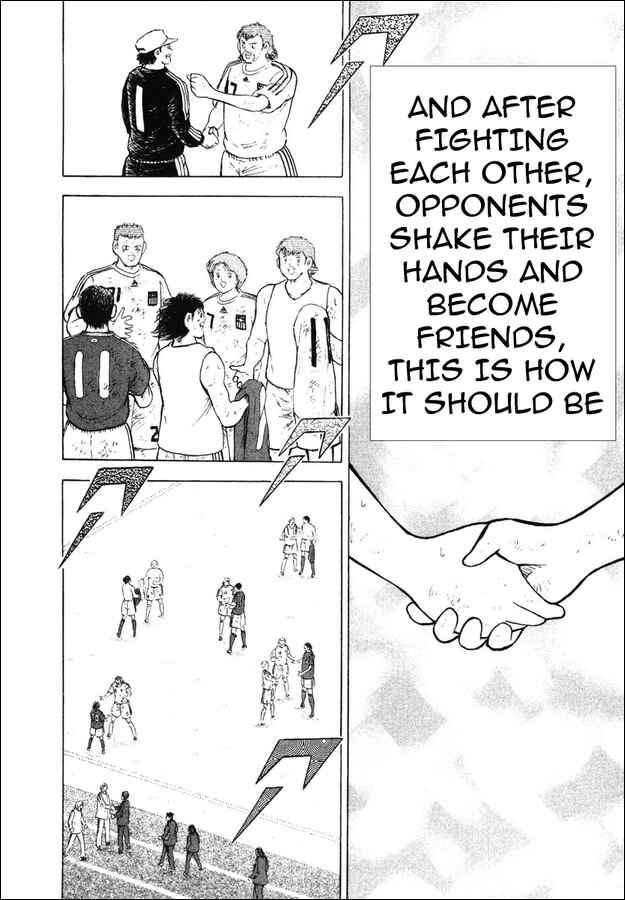 Page 25 Chapter 112.2 Captain Tsubasa: Golden-23