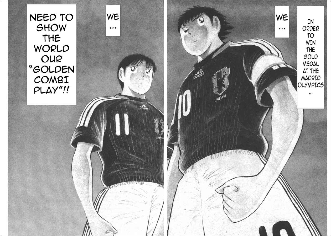 Page 30 Chapter 112.2 Captain Tsubasa: Golden-23