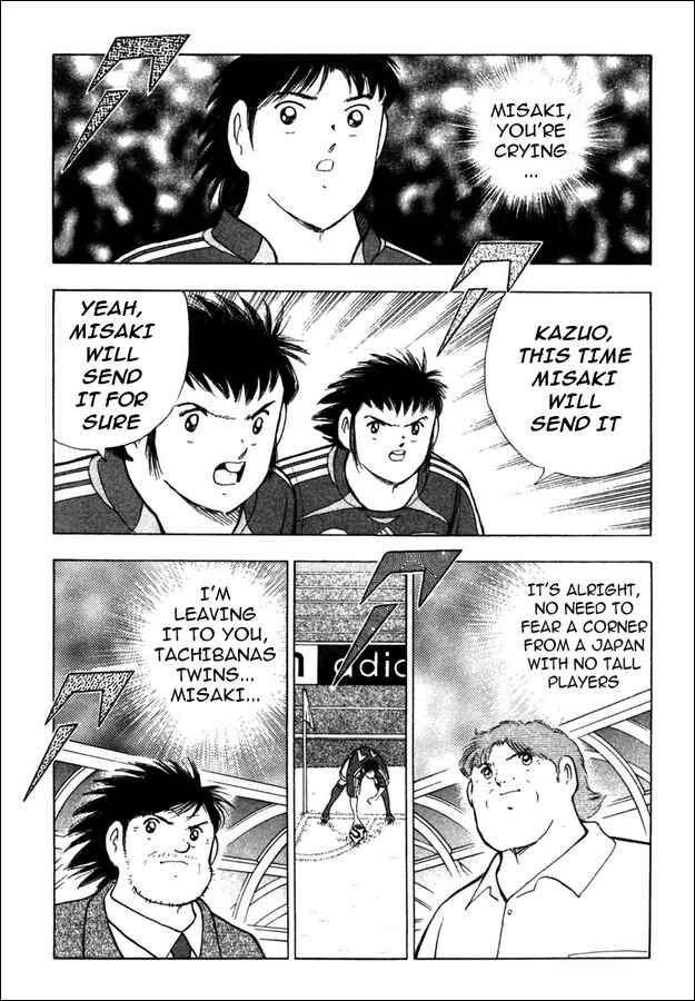 Page 1 Chapter 91 Captain Tsubasa: Golden-23