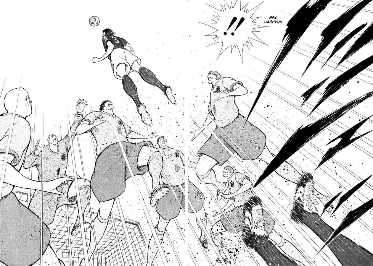 Page 12 Chapter 91 Captain Tsubasa: Golden-23