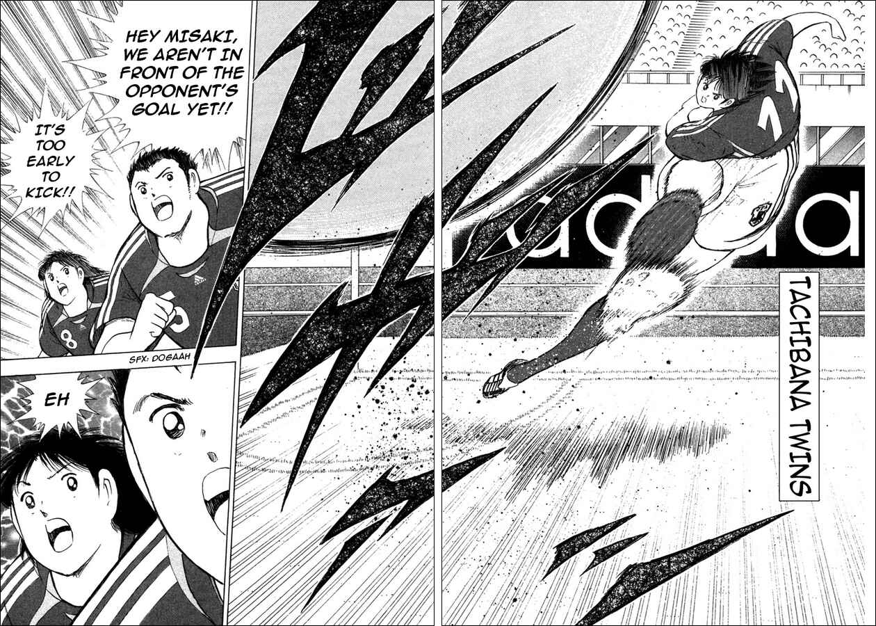 Page 6 Chapter 91 Captain Tsubasa: Golden-23