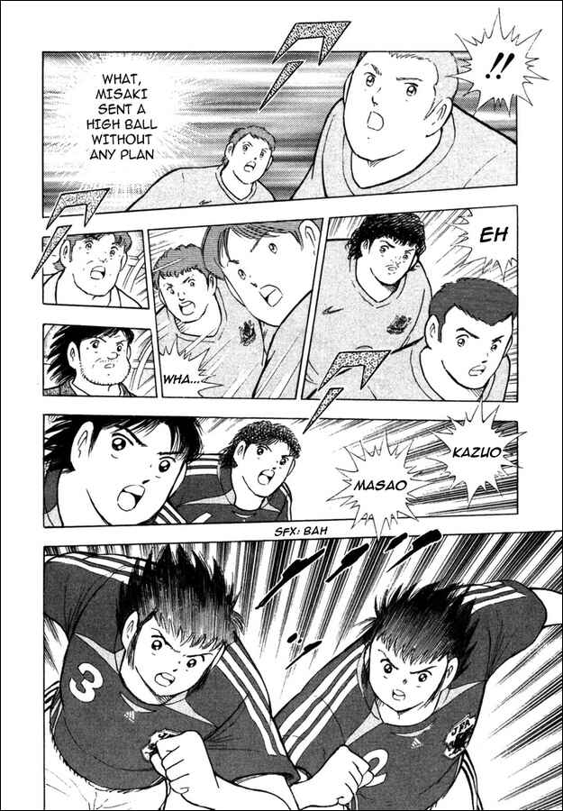 Page 7 Chapter 91 Captain Tsubasa: Golden-23
