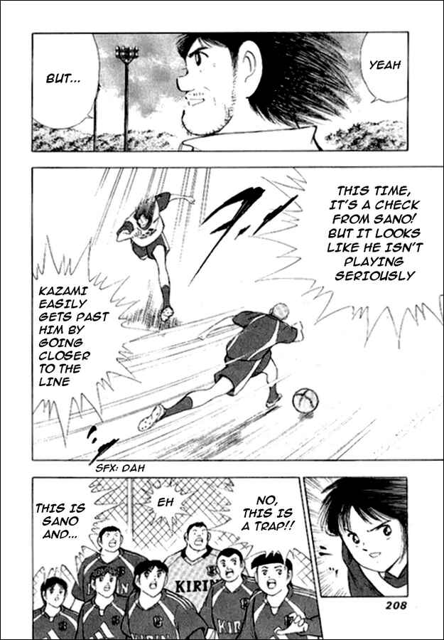 Page 14 Chapter 7 Captain Tsubasa: Golden-23