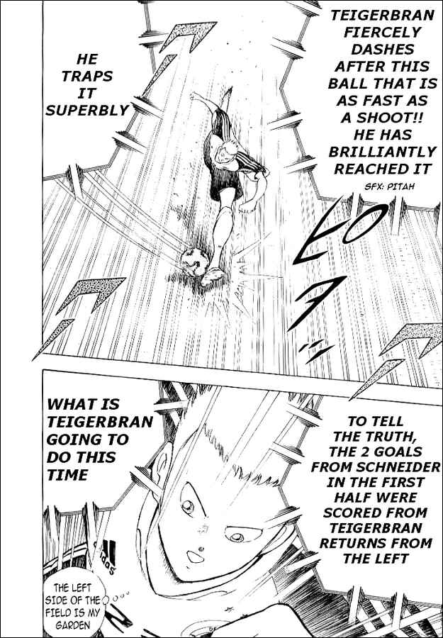 Page 13 Chapter 0 Captain Tsubasa: Golden-23