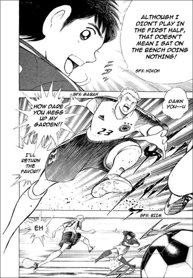 Page 15 Chapter 0 Captain Tsubasa: Golden-23