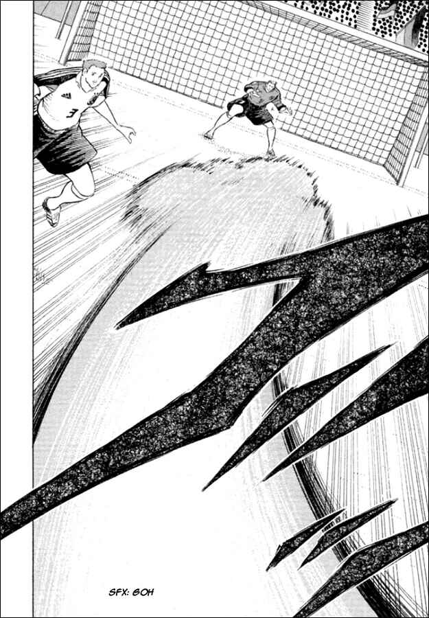 Page 21 Chapter 0 Captain Tsubasa: Golden-23
