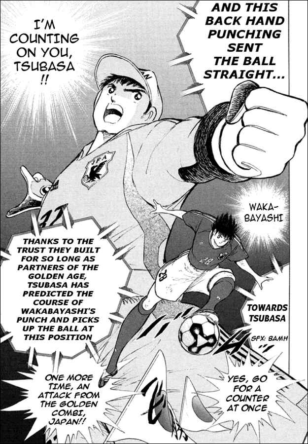 Page 31 Chapter 0 Captain Tsubasa: Golden-23