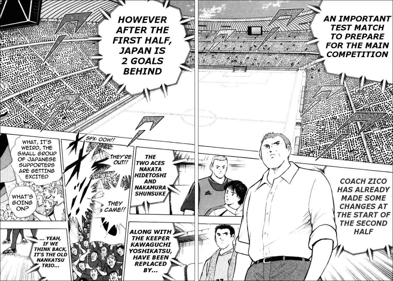 Page 4 Chapter 0 Captain Tsubasa: Golden-23