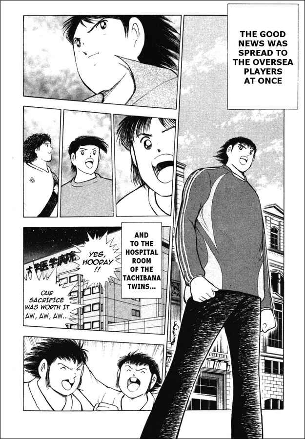 Page 12 Chapter 112 Captain Tsubasa: Golden-23